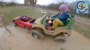 Дети и Машина - Дети играют в полицию и катаются по бездорожью. Манкиту