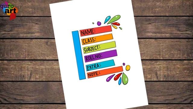 Name Class | Border designs on paper | Front Page Design for School Project | Project Work Designs смотреть онлайн