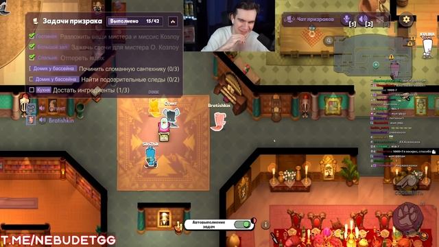 БРАТИШКИН ИГРАЕТ В Suspects: Mystery Mansion СО СКВАДОМ | #2 смотреть онлайн