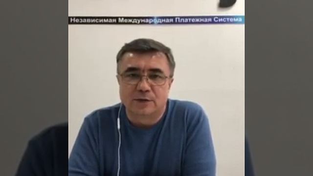 #GBPay Независимая Платежная система GBPay Bank в Казани смотреть онлайн