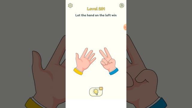 Dop 2 level 231 смотреть онлайн