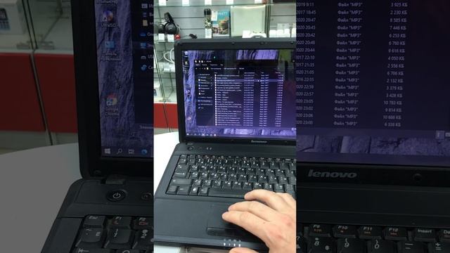 Ноутбук Lenovo G550