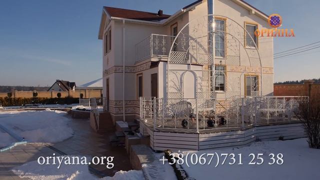 Спа-программа "Славянская сказка" смотреть онлайн