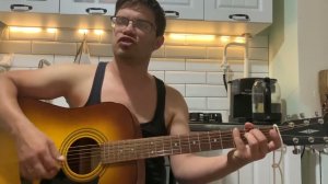 Доктор Александров - Stop Narcotics (Стоп наркотик) аккорды на гитаре табы