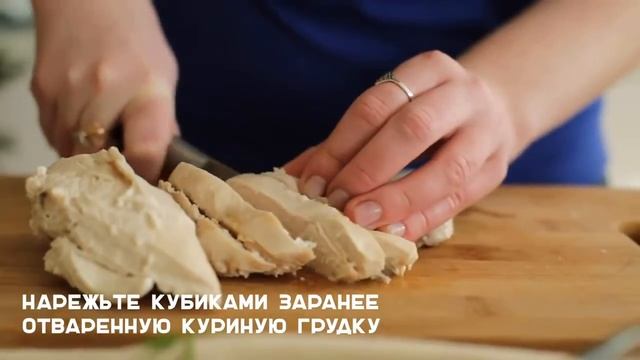 Диетический оливье смотреть онлайн