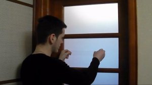 Как посмотреть через матовое стекло