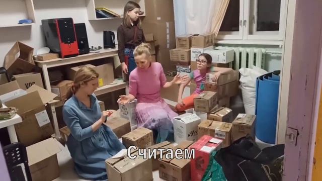 22 января 2023 г - Как это всё было смотреть онлайн