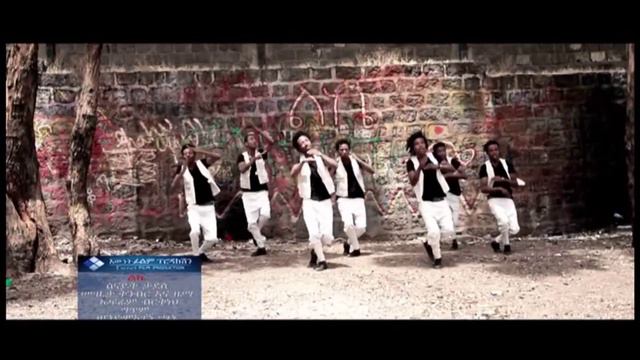 New Ethiopian Music 2015 By Senayt Tadesse - Like смотреть онлайн