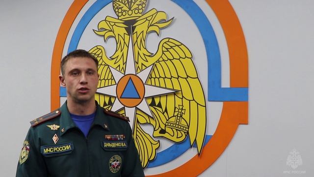 Главное управление напоминает о правилах безопасности при использовании пиротехнических изделий смотреть онлайн