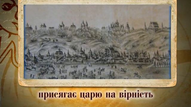 124 НЕП (Остап Гоголь) смотреть онлайн