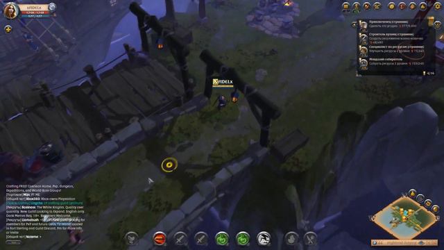 ALBION ONLINE - НОВАЯ MMORPG ! смотреть онлайн