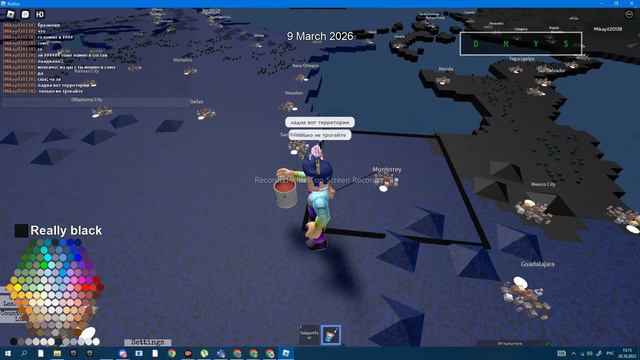 история мира часть 5 ЭТО КОНЕЦ!!!!!!!!!! смотреть онлайн