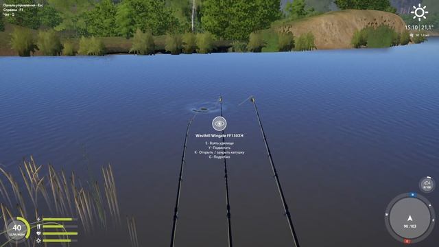 Трофейная густера на р. Вьюнок - РР4┃maXS1k смотреть онлайн