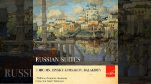 Н.Римский -Корсаков. Опера"Сказка о царе Салтане".действие II_ Вступление.