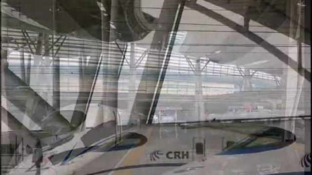 Китай Байдахэ смотреть онлайн