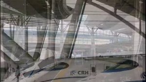 Китай  Байдахэ