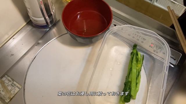 vlog 社会人OLの日常 週末の過ごし方 引きこもりな雨の休日☔️ смотреть онлайн