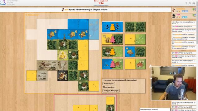 Kingdomino live play - boardgamearena | 8odorakos смотреть онлайн