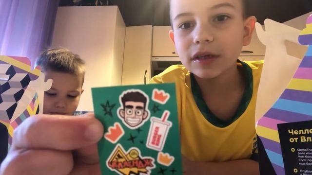 А4 бокс распаковка из Burger King смотреть онлайн