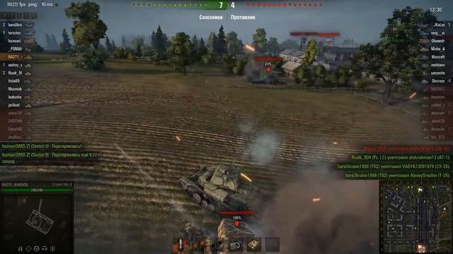 WOT: Энск - A10 Cruiser Mk. II - 3 фрага смотреть онлайн