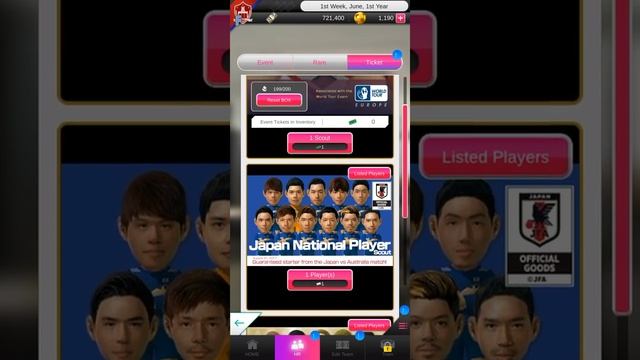 Transfer SEGA Pocket Club Manager Android смотреть онлайн