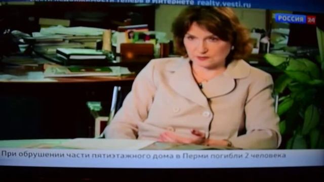 Немытая Европа смотреть онлайн
