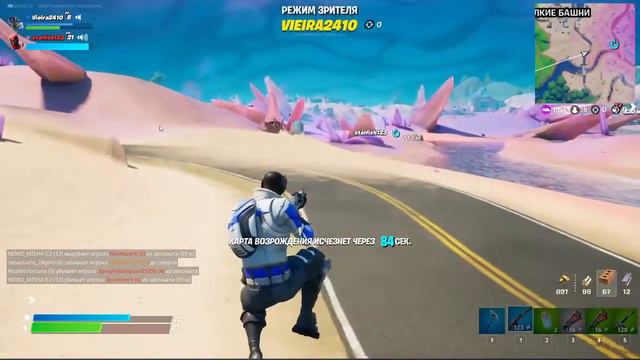 играю с Антоном в Fortnite парные сражения + розыгрыш смотреть онлайн