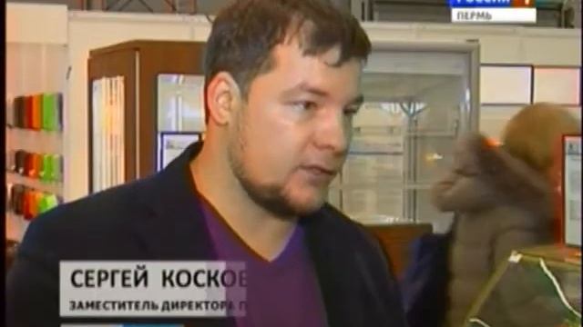 На «Пермской ярмарке» организована уличная торговля едой смотреть онлайн