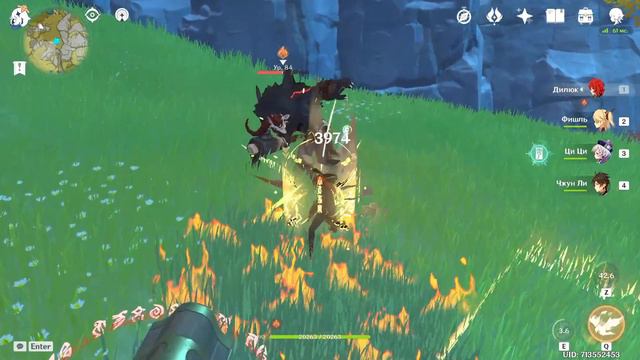 ГЕНШИН ИМПАКТ | В ПОИСКАХ ГЕОКУЛОВ И КОР ЛЯПИСА смотреть онлайн