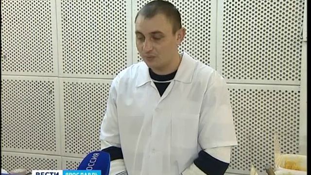 В Ярославском ЦНТИ стартовал фестиваль меда смотреть онлайн