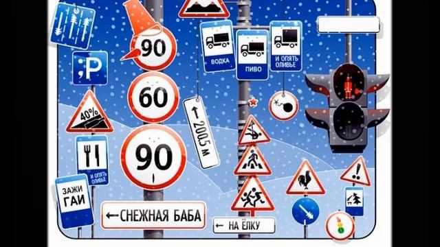 Детские Новогодние Стихи Для Детей 4 Лет смотреть онлайн