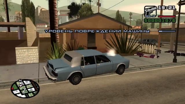 GTA San Andreas или топ игра для слабых ПК (Дневной стрим) смотреть онлайн