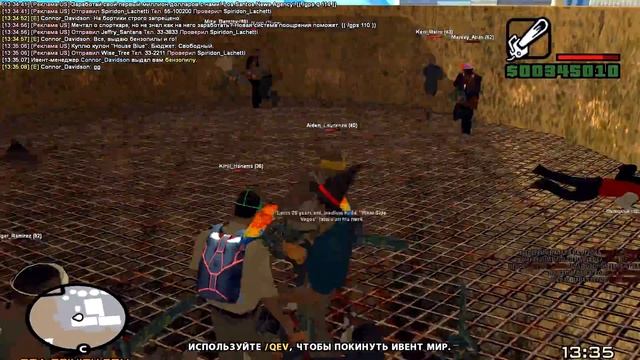 ПУТЬ БОМЖА на ТРИНИТИ РП #30 ЗАРАБОТАЛ МНОГО ВИРТОВ НА ТРИНИТИ ПАССЕ (БЕЗ ДОНАТА И ПОМОЩИ) смотреть онлайн