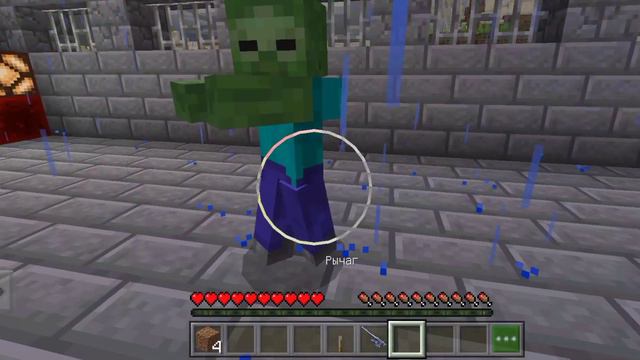Я ЗАСТРЯЛ В ЭТОЙ ТЮРЬМЕ В МАЙНКРАФТ | Zig-Zai Minecraft смотреть онлайн