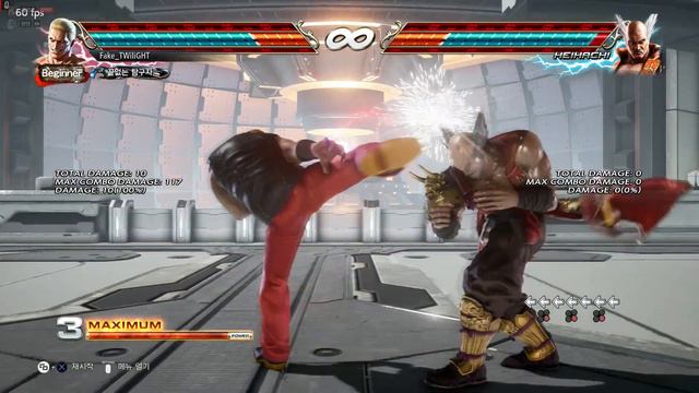 [ TEKKEN 7 ] Rugal Howard Moveset v0.1 смотреть онлайн