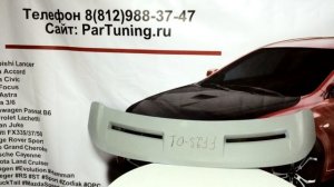 Спойлер ST для Ford Focus 2 / ParTuning / Spoiler