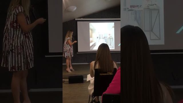 Защита диплома Дизайн интерьера смотреть онлайн