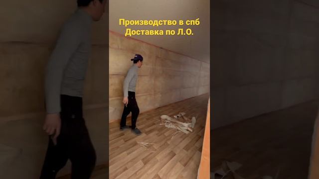 Дачный дом на базе Бытовок.