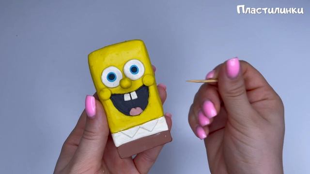 Лепим Губку Боба (Спанч Боба) из пластилина. Пластилинки (Spounge Bob. Modeling clay) смотреть онлайн