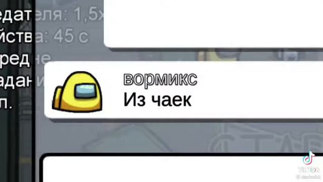 мем номер 1🤣🤣😂😂🤣 смотреть онлайн