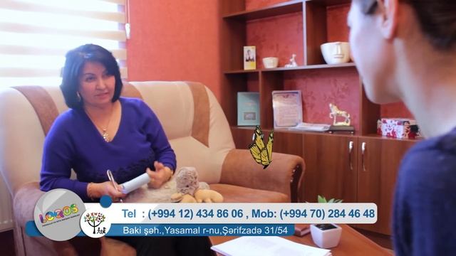 Loqos Psixolojı və Nitq İnkişaf mərkəzi смотреть онлайн