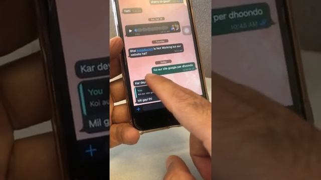 Whatsapp Reaction Update How to React on Whatsapp Message ? Whatsapp New Features смотреть онлайн