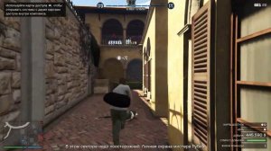 GTA 5 Online. Прохождение Кайо-Перико. Стелс