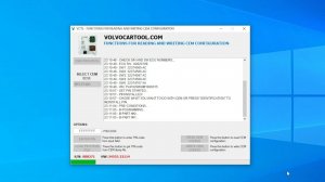 Чтение / запись конфигурации CEM Volvo 2016+