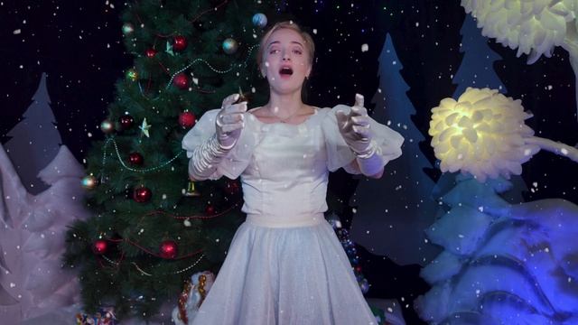 Новогоднее поздравление. Поет Кристина Сагдиева смотреть онлайн