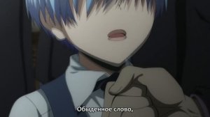 Нагиса стал учителем. Класс убийц