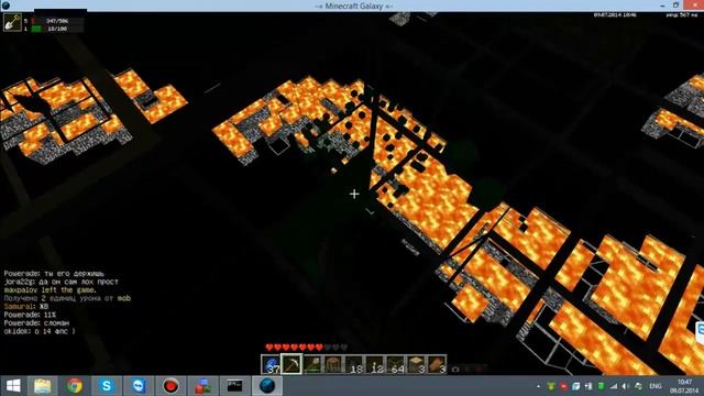 MCGL Cheat Client v3.1+ смотреть онлайн