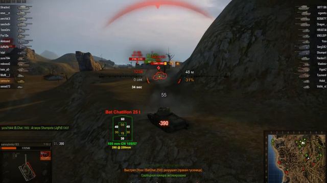 Малыш 5 уровня поджигает 10 уровень смотреть онлайн