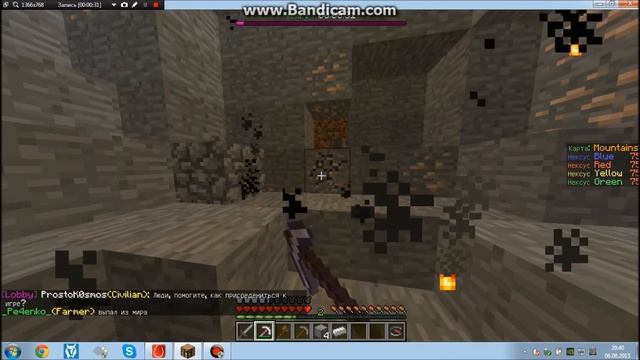 Баг сохранение вещей в другую игру Annihilation[FIXED] смотреть онлайн