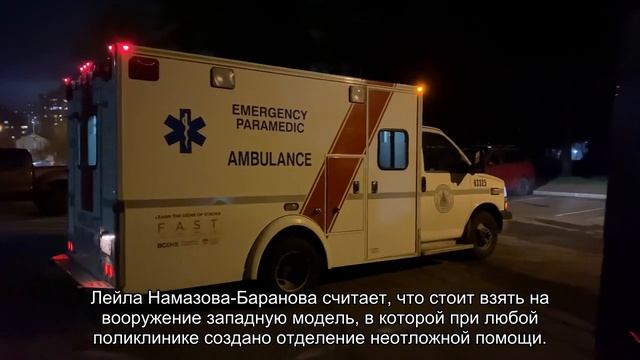 Специалисты предлагают отменить вызовы педиатра на дом смотреть онлайн
